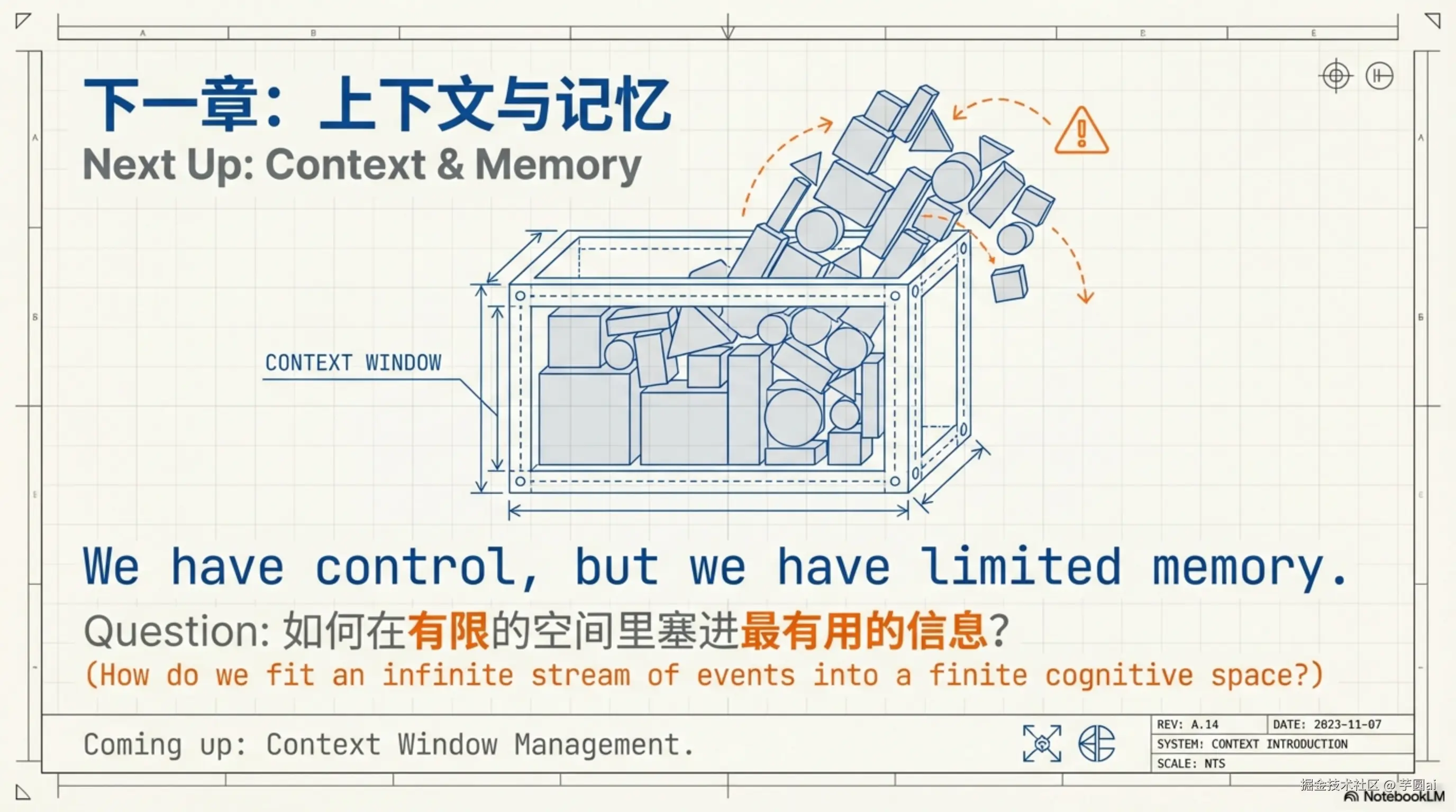 0015页.png