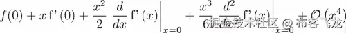 Undefined functions