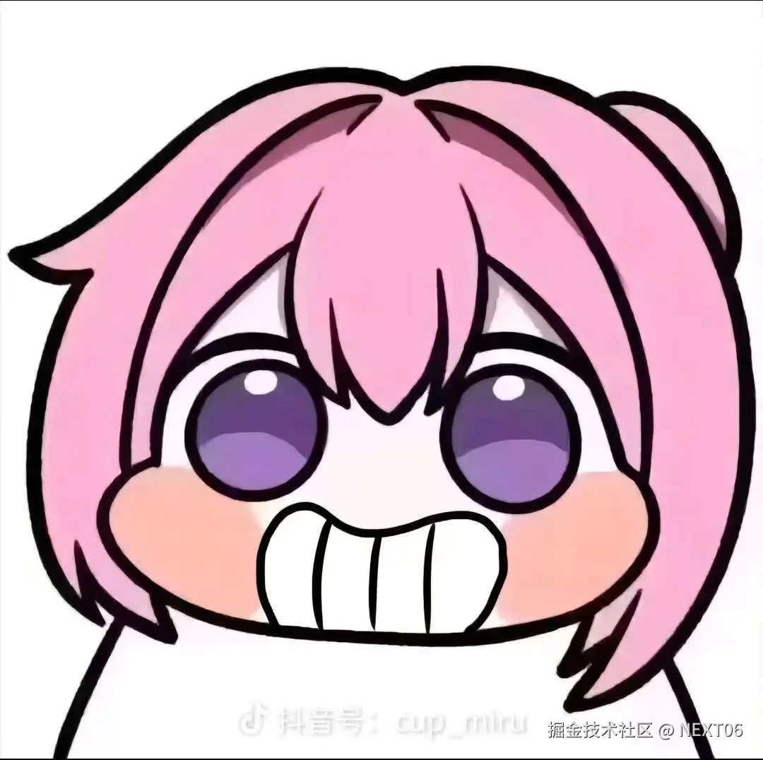 React 性能优化：图片懒加载