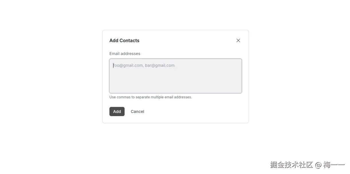 填写收件联系人