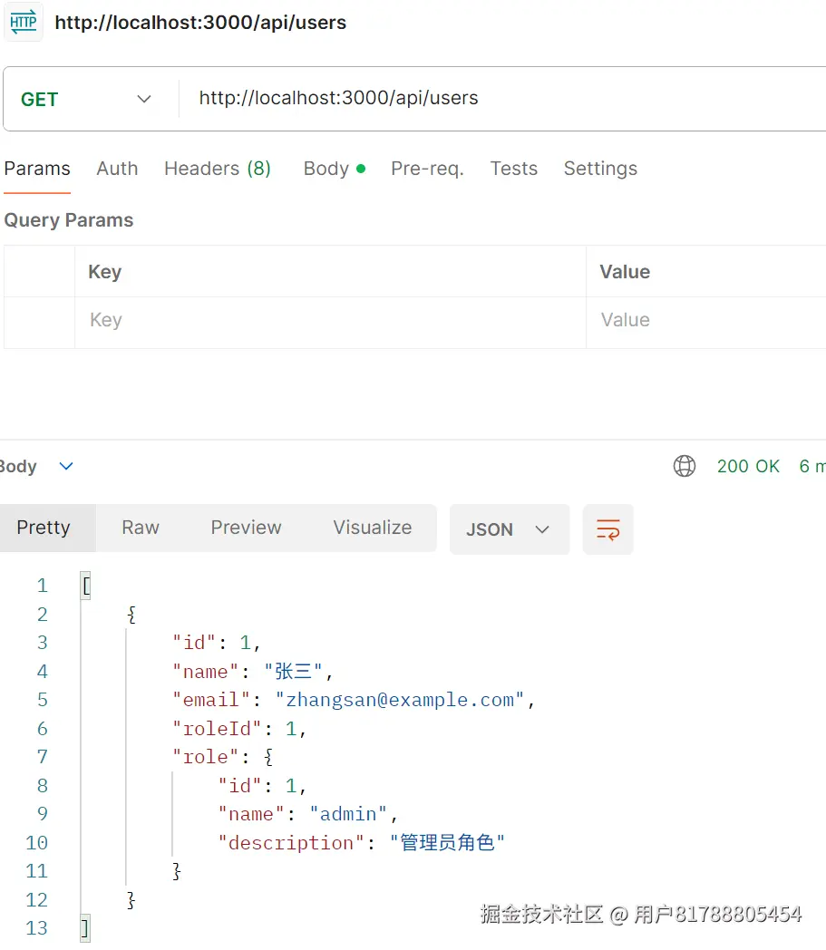 屏幕截图 2026-03-16 100837.png