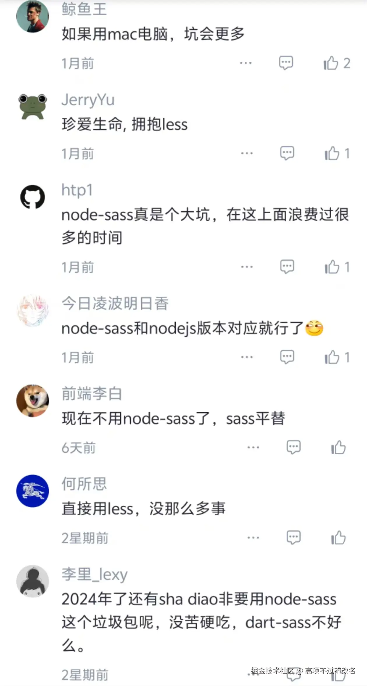 e895ef9e9fc305a663fefe915245230