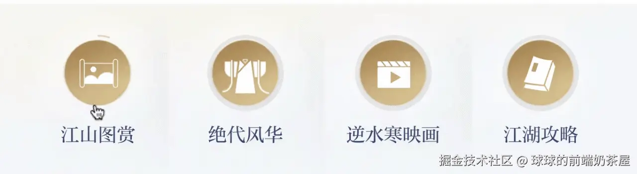 4.gif