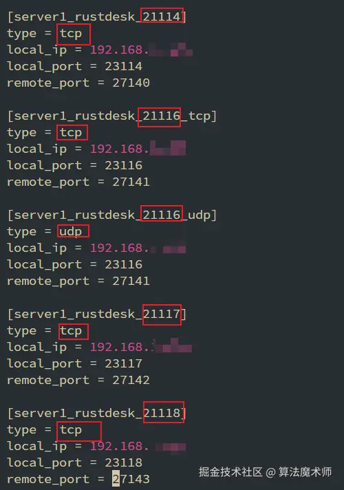 image-20250914000036389