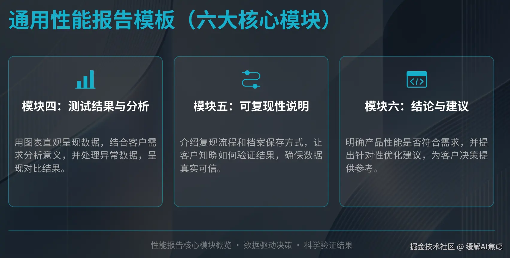 image-20260317173522201