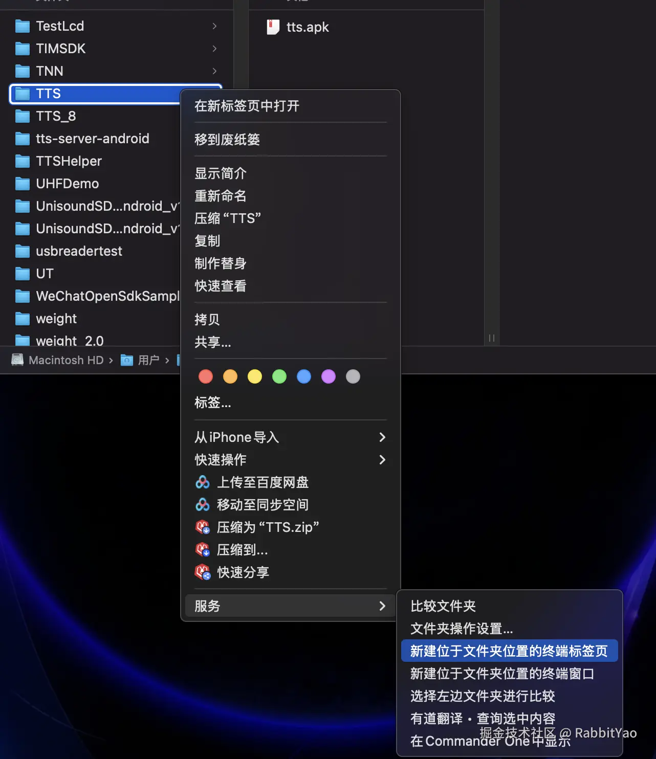 企业微信截图_9f8385d9-76bf-4f57-8837-9e8a7bcdeb7a.png