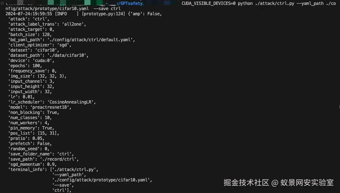 image-20240724200552969