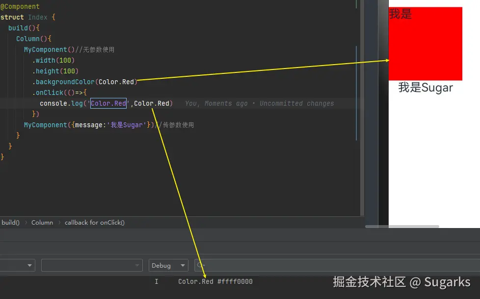image-20240829104417560
