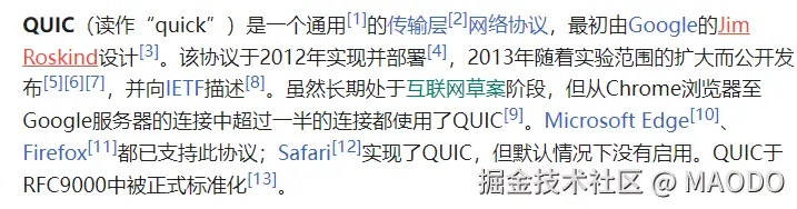 image-20241020131002824