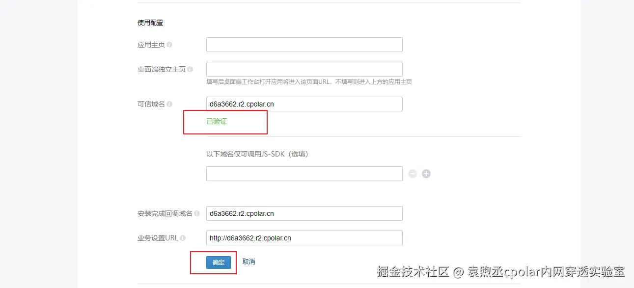 image-20240110115604534