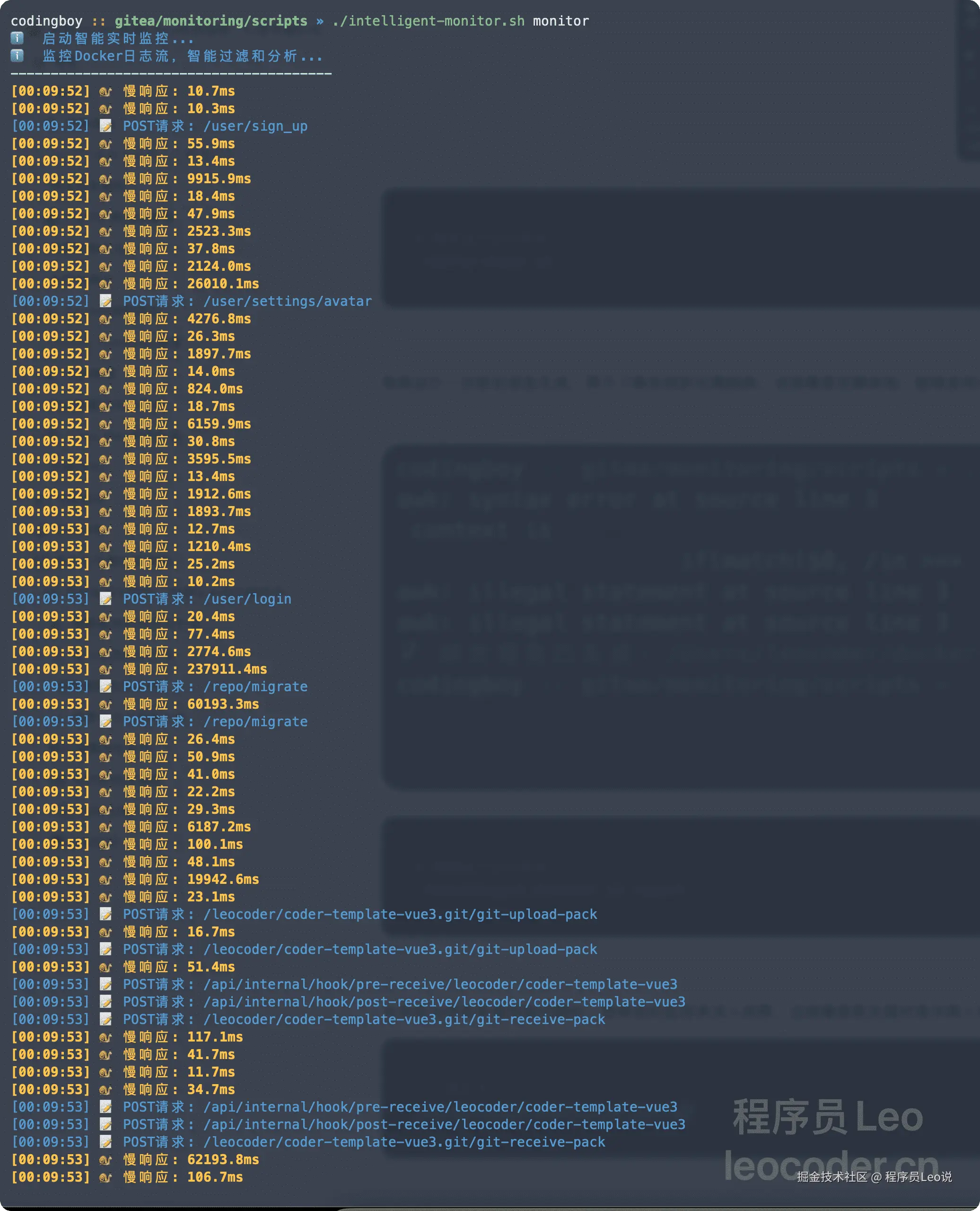 image-20250607001056479