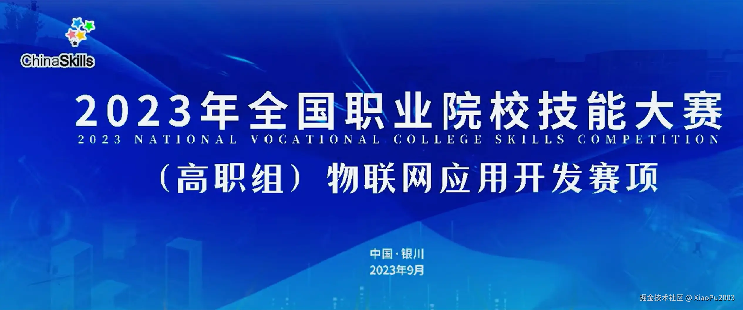 img-20241101225609.png