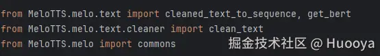 nomoudle.png