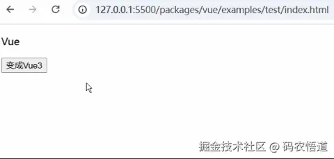 vue3-code1.gif