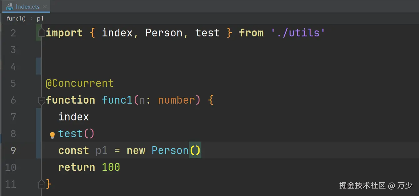 image-20241110132421889