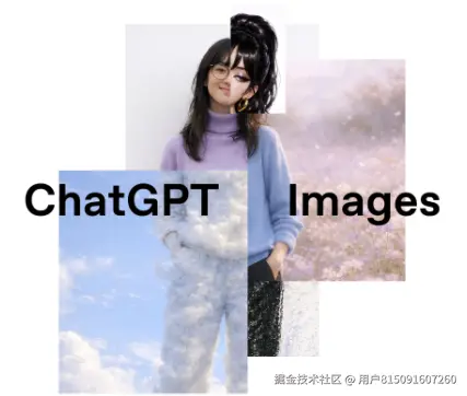 最强AI画图模型gpt-image-1.5使用教程、代理API调用、国内直连