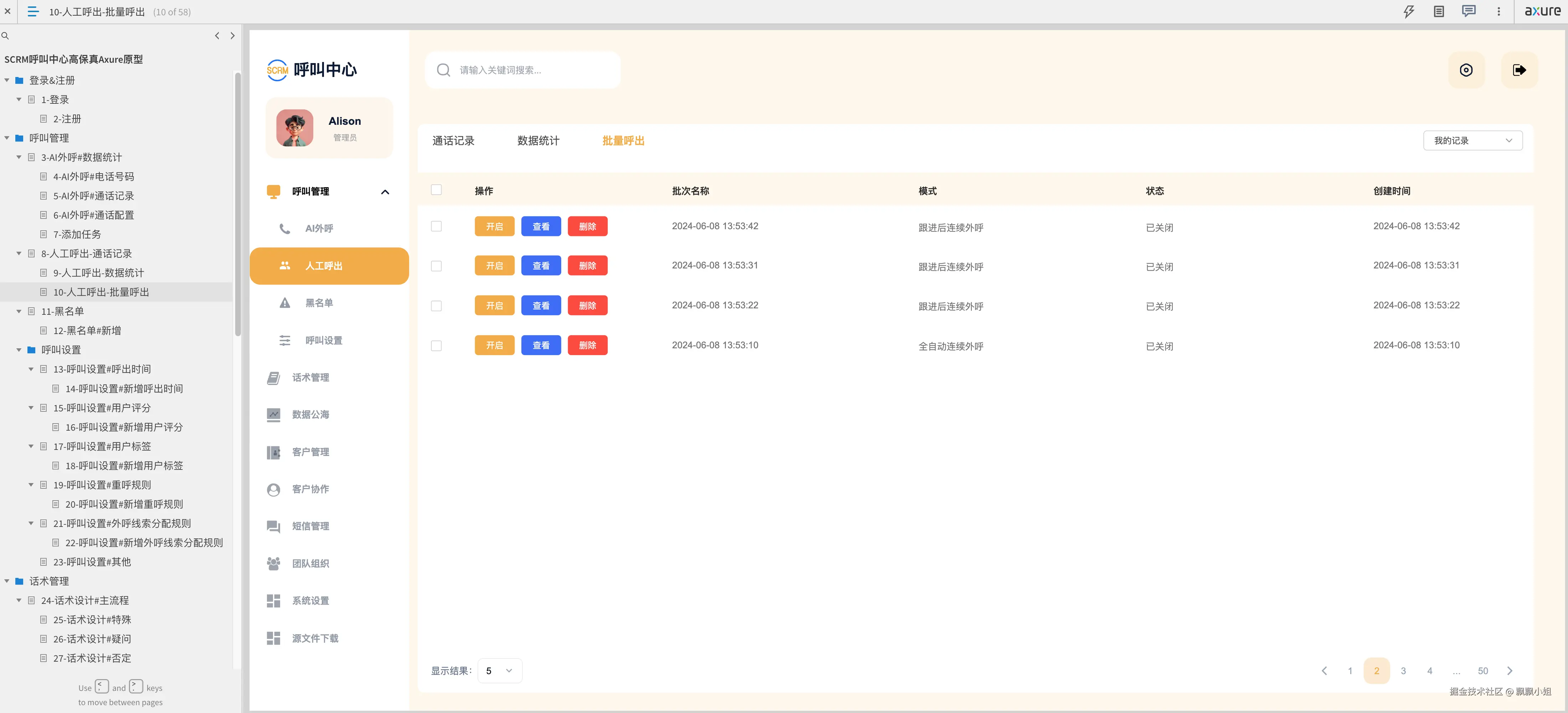 Screenshot 2024-10-08 at 21.26.18.png