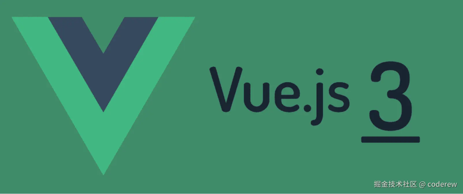 vuejs3.png