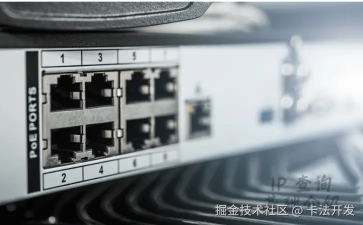 IP 查询的基础介绍02.png