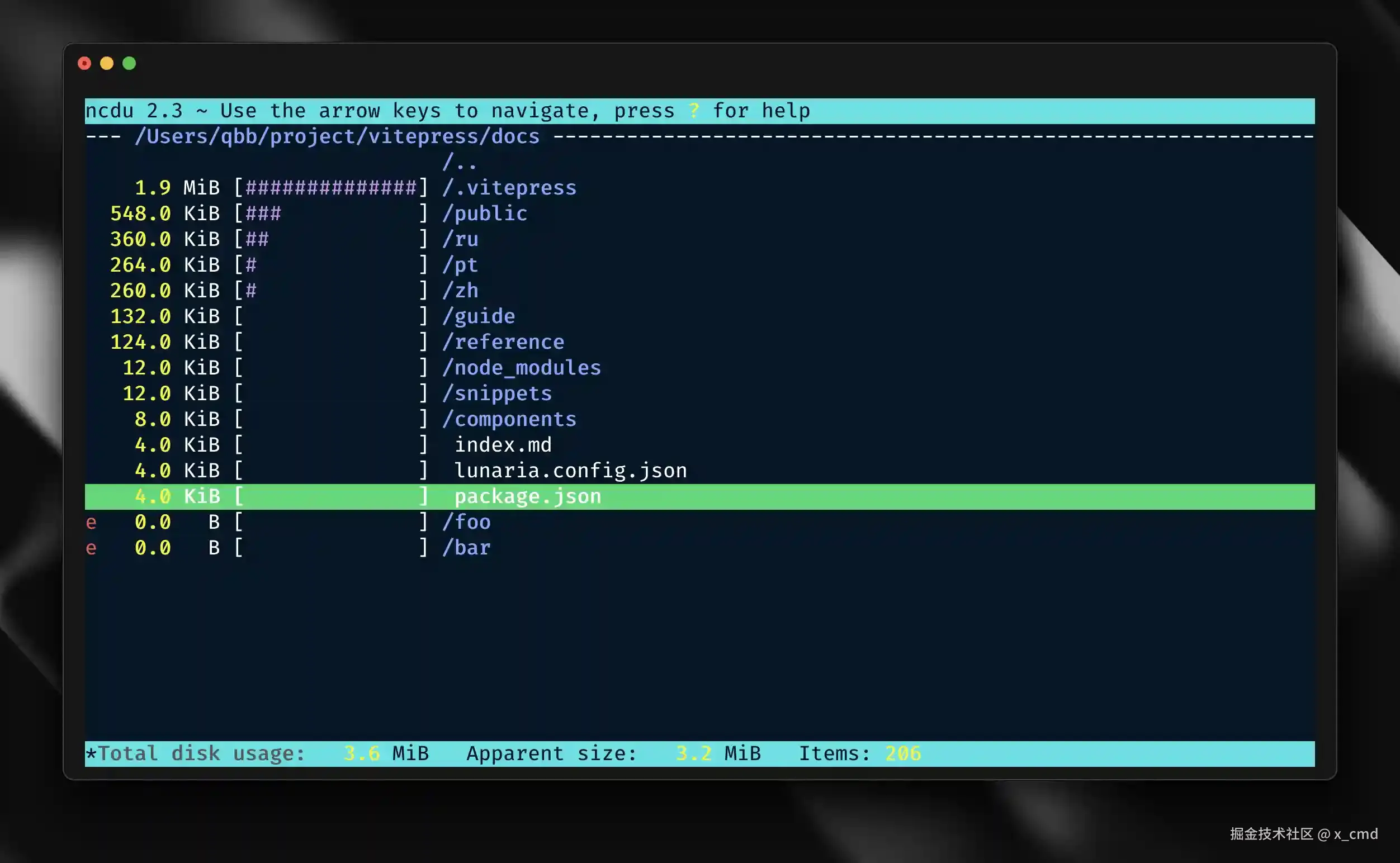 ncdu.webp