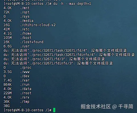 image-20241024104454904