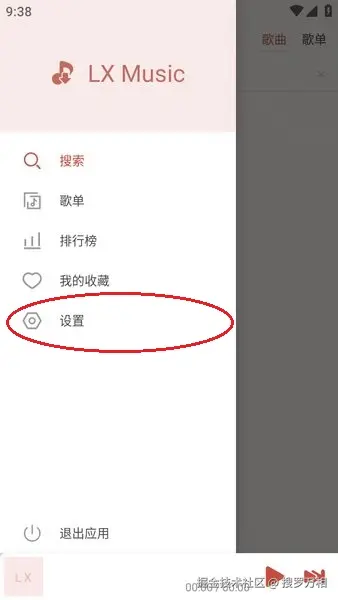 alt text