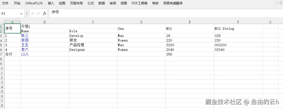 {57B96396-E8F4-4424-BE19-ACAE07C58A89}.png
