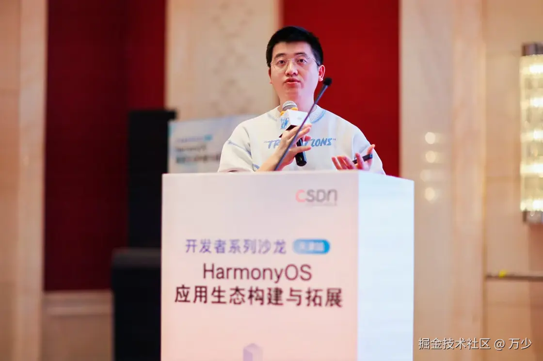 image-20251008151247233