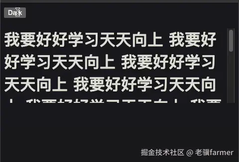 Kapture 2024-08-22 at 11.20.14.gif