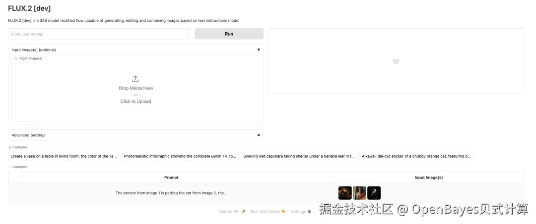 微信图片_2025-12-04_155819_710.png