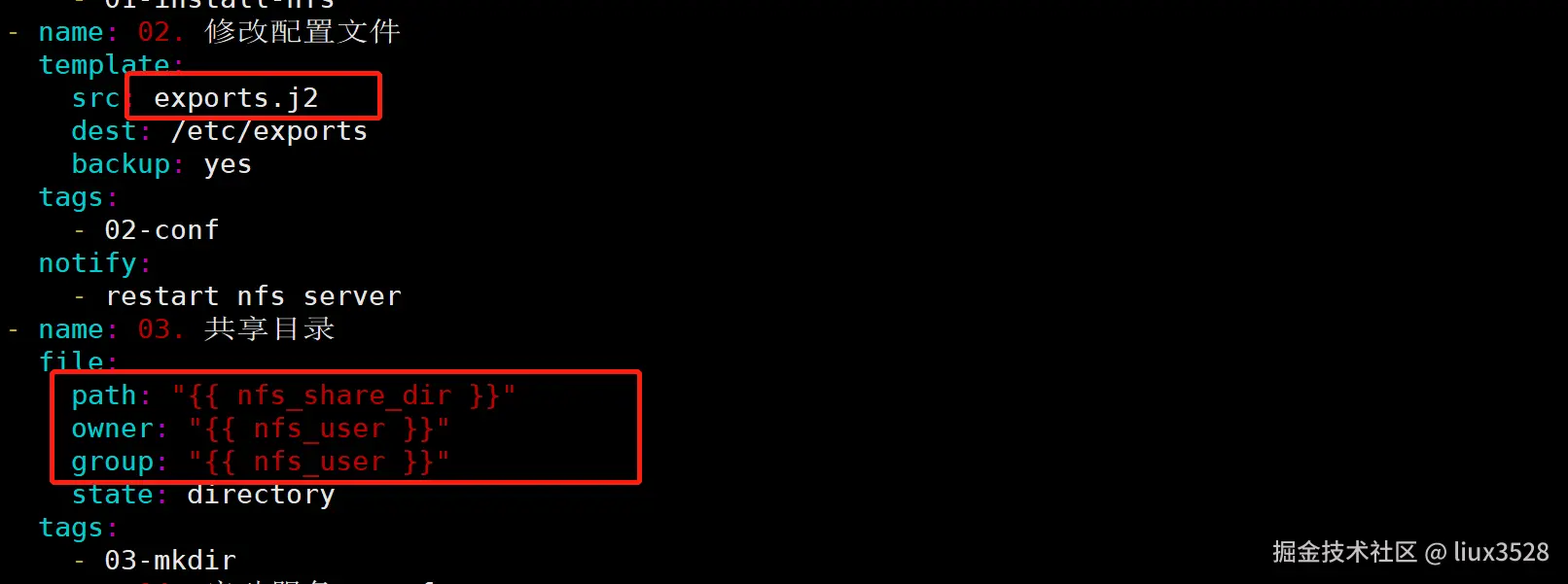 image-20230329210543468