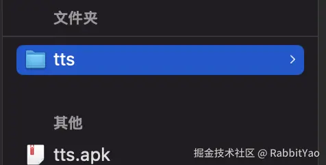 企业微信截图_07d6fae0-36b7-4e3f-9c0d-bab06af59e2b.png