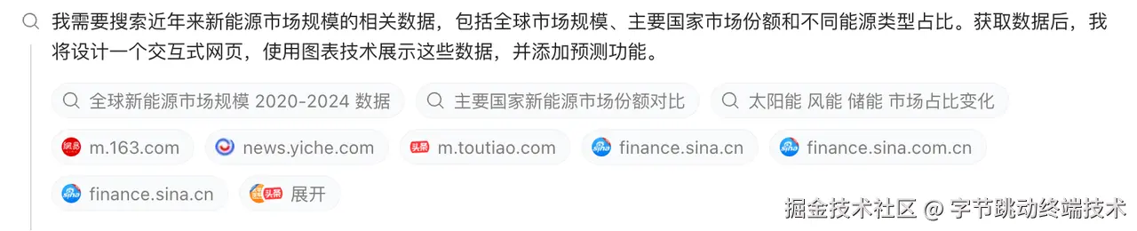 步骤1.png