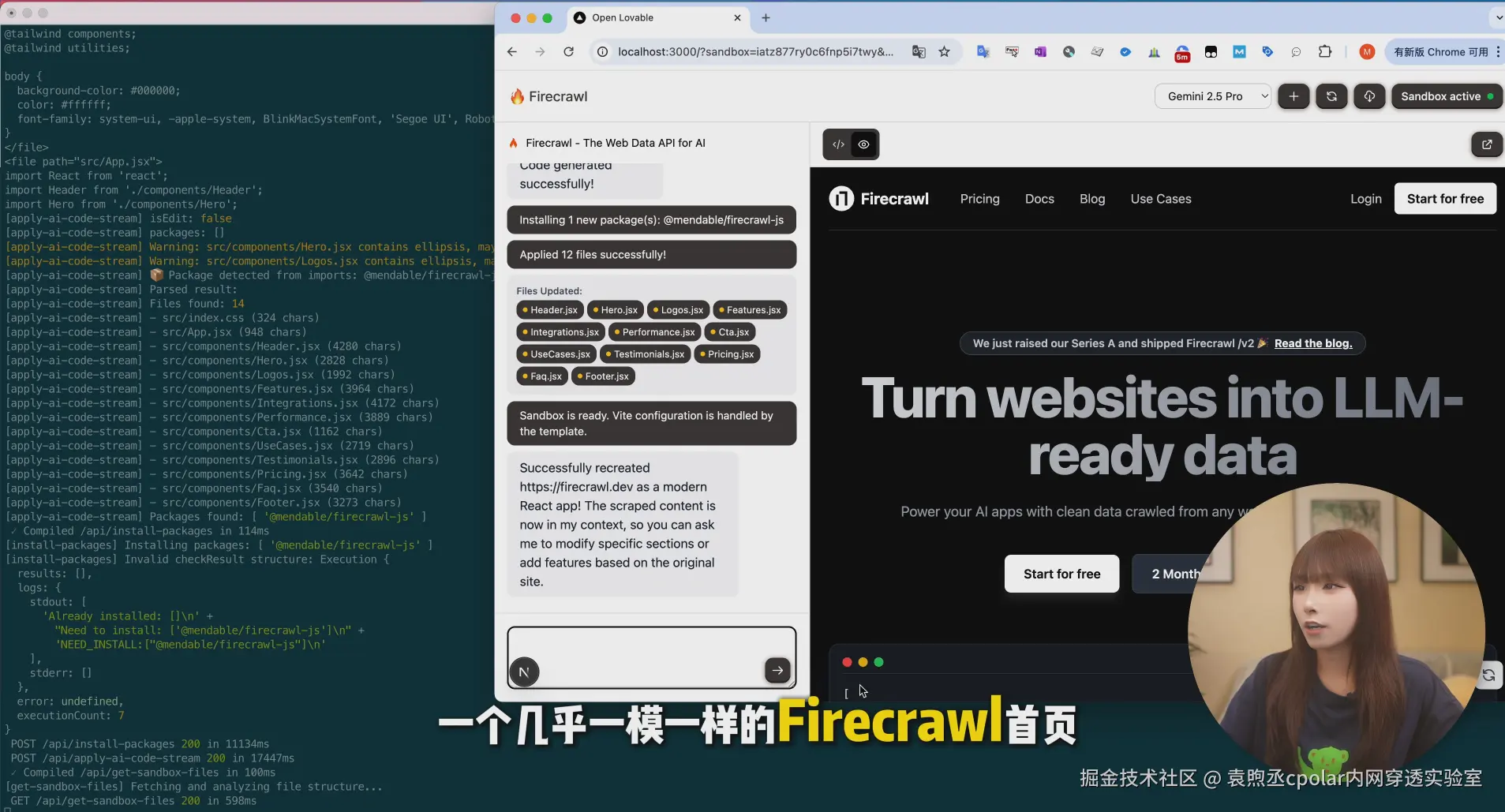 image-20250902104805315