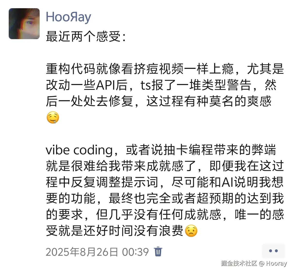 Screenshot_20260114_161741.jpg