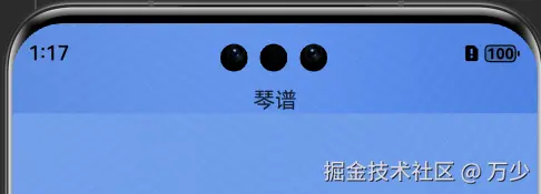 image-20240725131740491