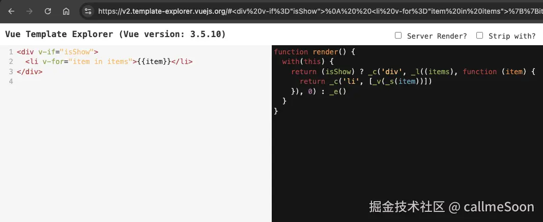 网站 template-explorer 演示示例