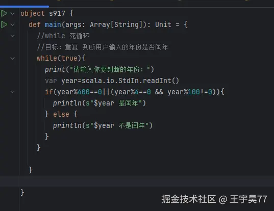屏幕截图 2025-09-17 155018.png