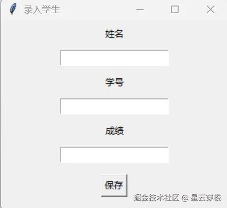 屏幕截图 2026-06-19 145726.png