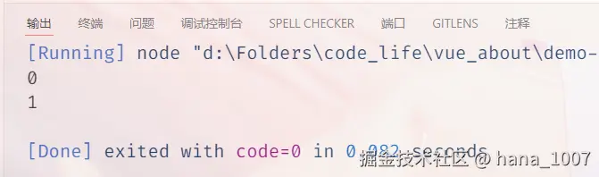 image-20250104174913760