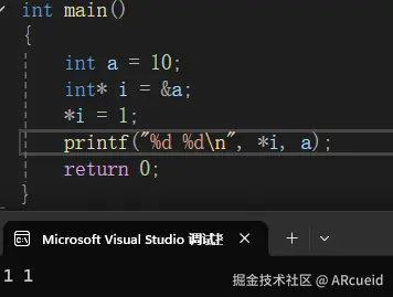 屏幕截图 2024-10-02 233214.png