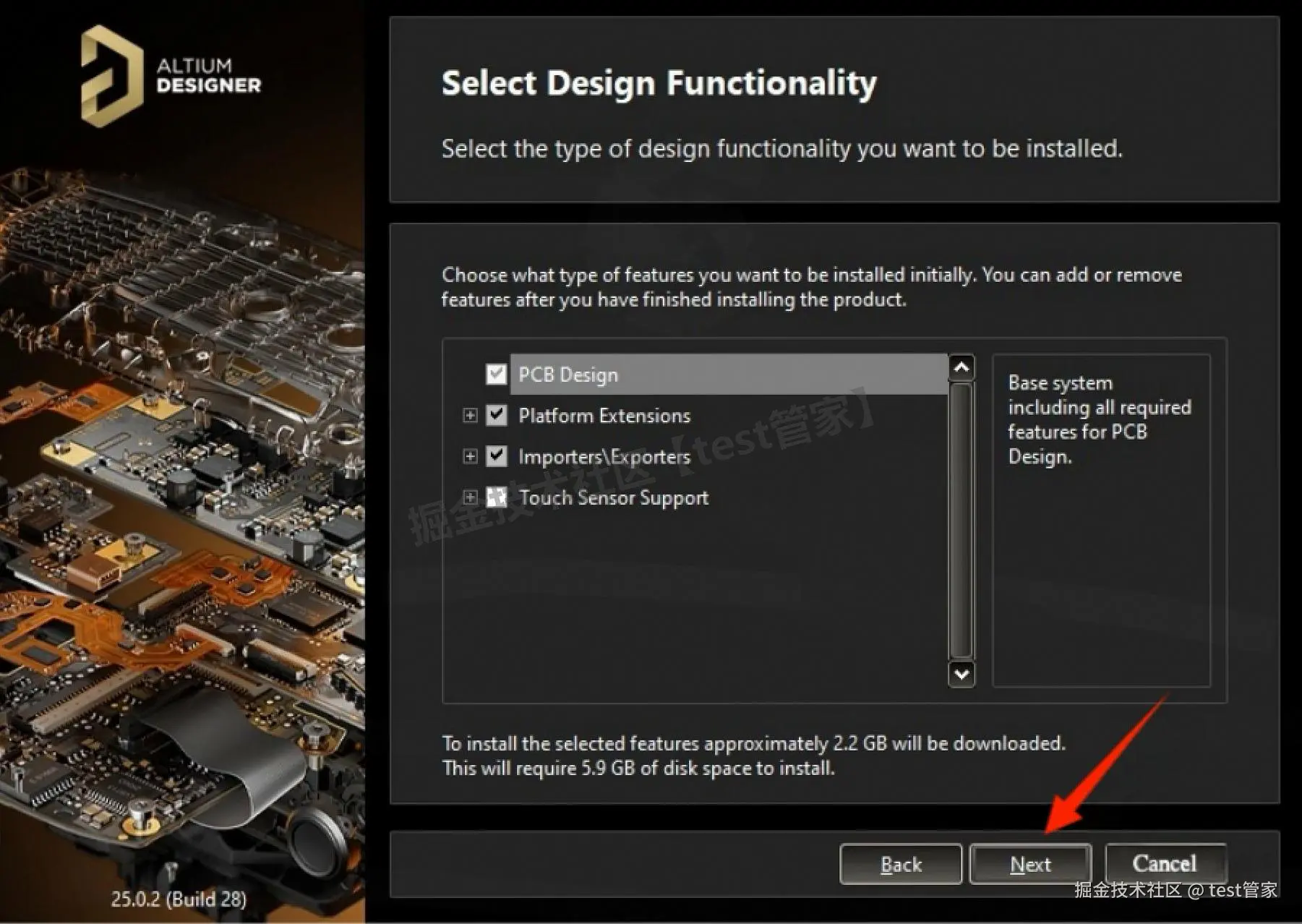 搞定AD25安装！Altium Designer 25（AD25）中文激活版下载安装教程（附安装包下载）+激活避坑指南