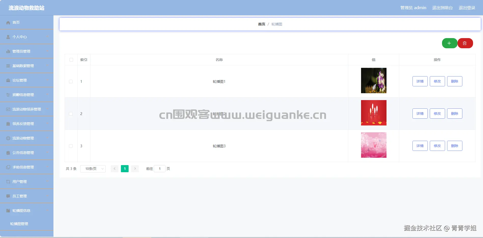 1757051587-8eb1f228a8ff089.png