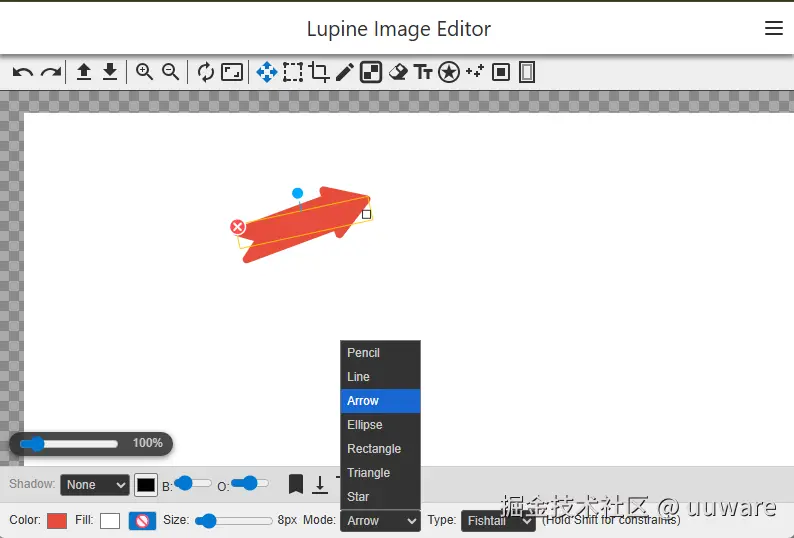 Lupine Image Editor