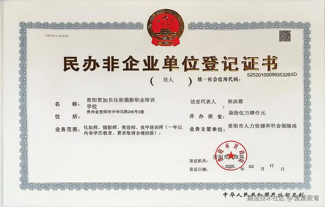 04822cd7-bf70-455a-8248-3b0b401e95b8.jpg
