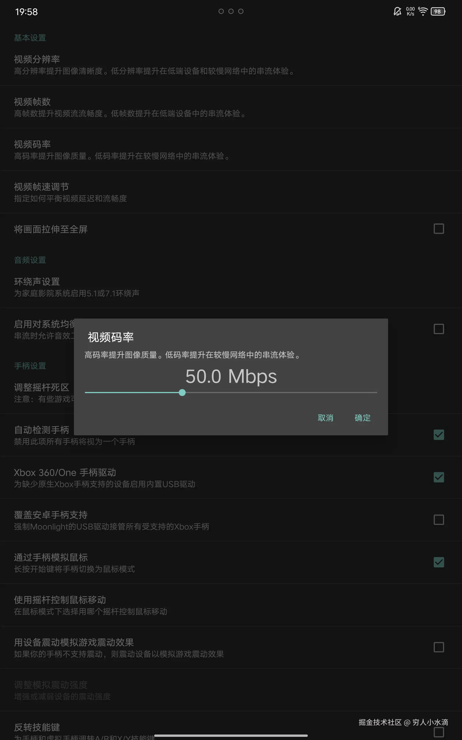2-m-23.png