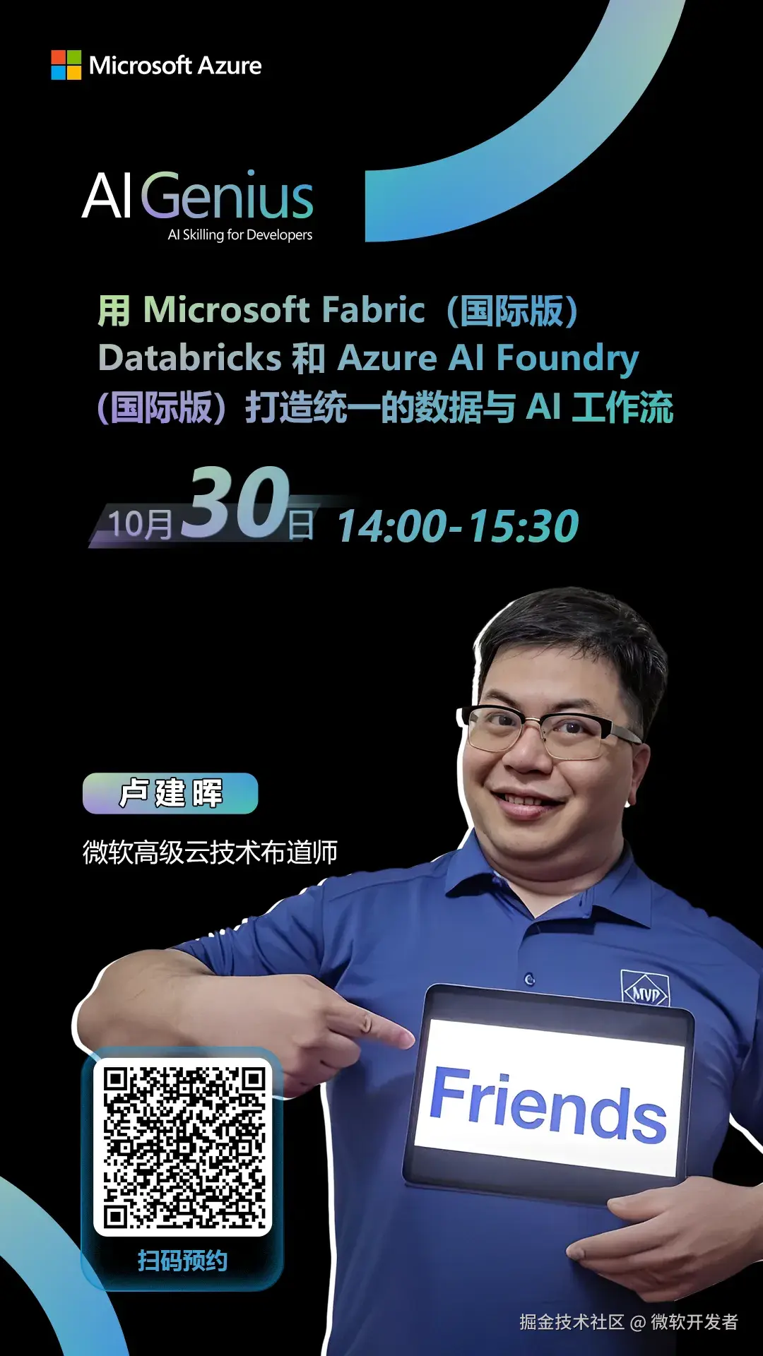 d302cc906dade6d5e1e695ffd8aaa00f.png