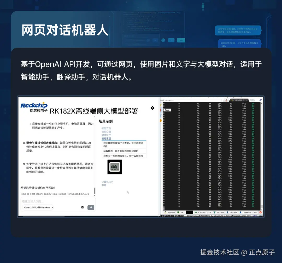 详情页1_11