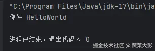 Snipaste_2025-09-09_11-27-01.png