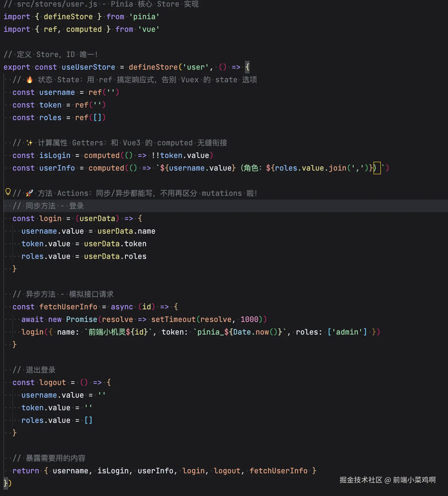 截屏2026-02-05 16.44.59.png